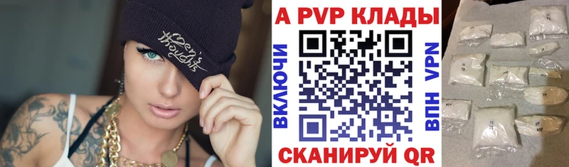 Каннабис Азнакаево