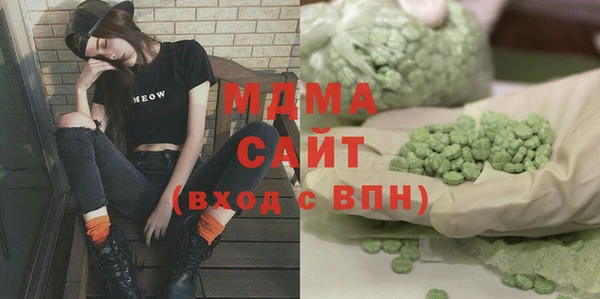 jwh Абинск