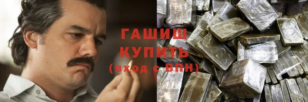 jwh Абинск