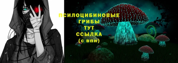 jwh Абинск