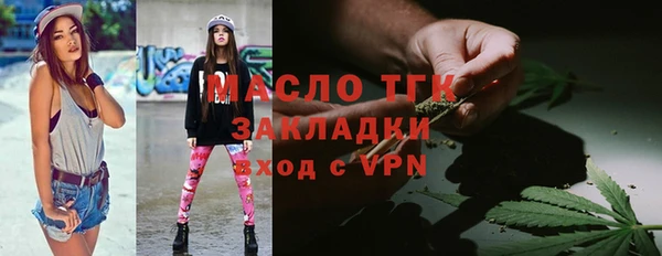 jwh Абинск