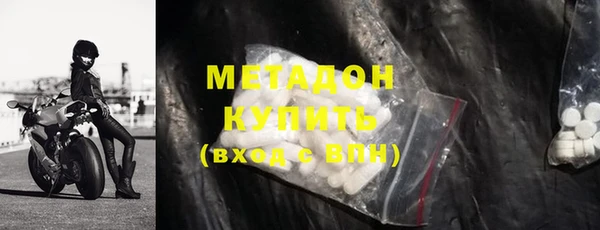jwh Абинск