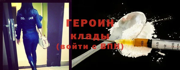соль ск Абдулино