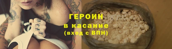 jwh Абинск