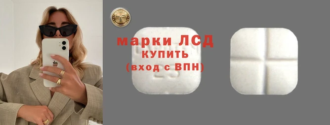 jwh Абинск
