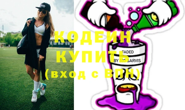 jwh Абинск