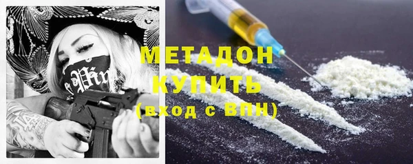 jwh Абинск