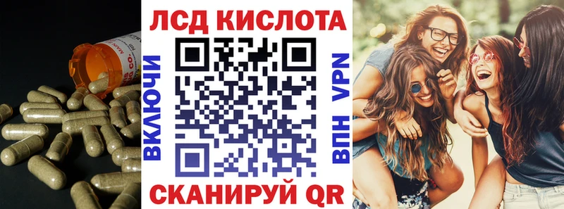 OMG ссылка  Азнакаево  darknet клад  Лсд 25 экстази ecstasy 
