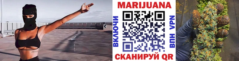 как найти наркотики  Азнакаево  ОМГ ОМГ ссылки  Бошки Шишки ГИДРОПОН 